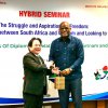 invitationoftheSouthAfricanAmbassadortoVietnam